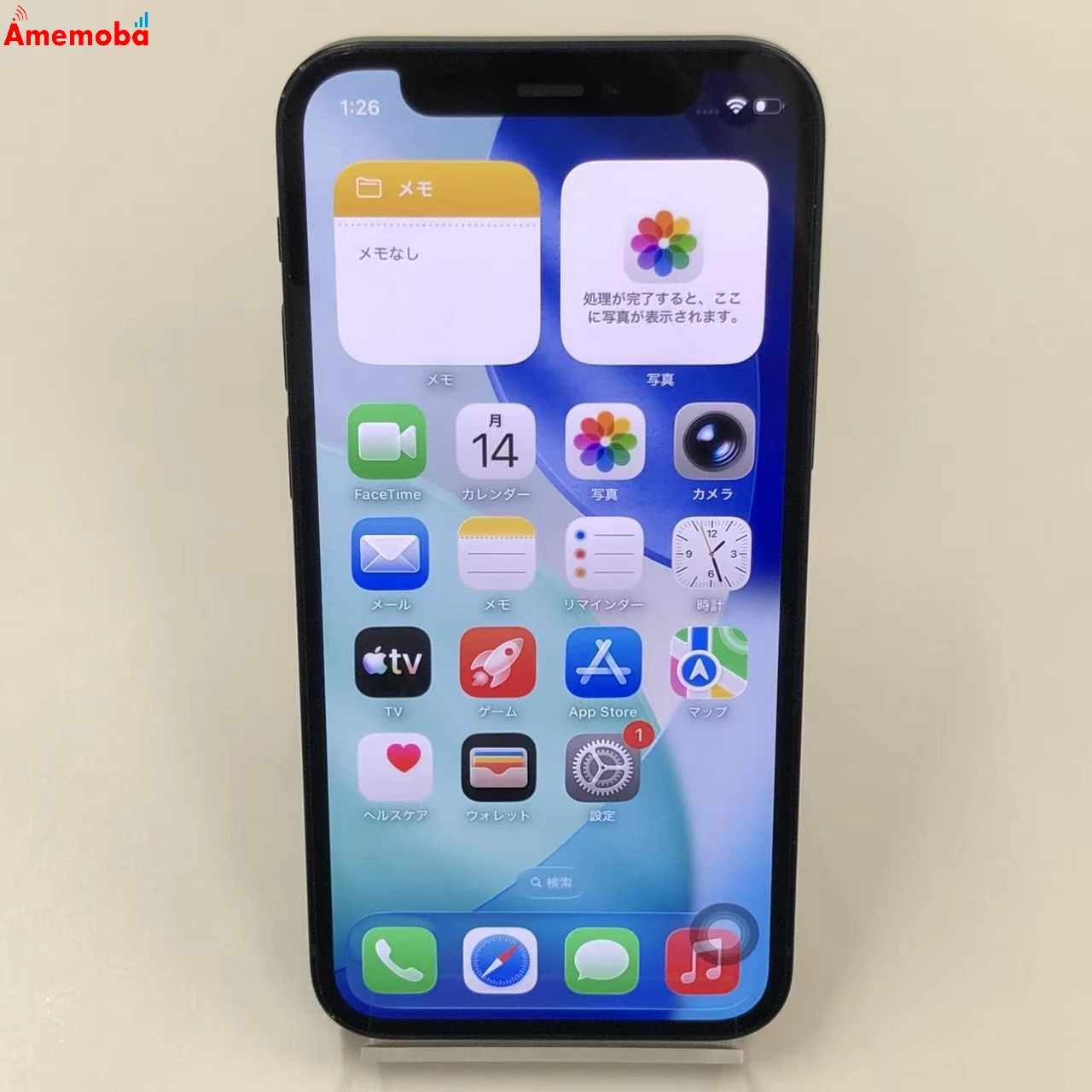 iPhone12 mini 128GB ブラック MGDJ3J/A SoftBank版SIMフリー