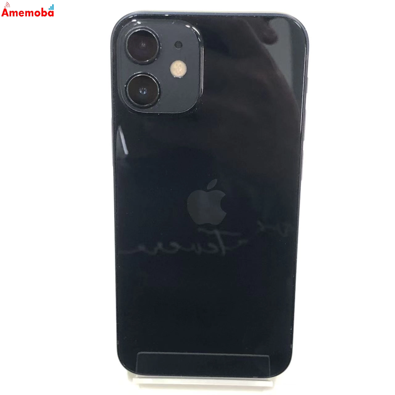 iPhone12 mini 128GB ブラック MGDJ3J/A SoftBank版SIMフリー