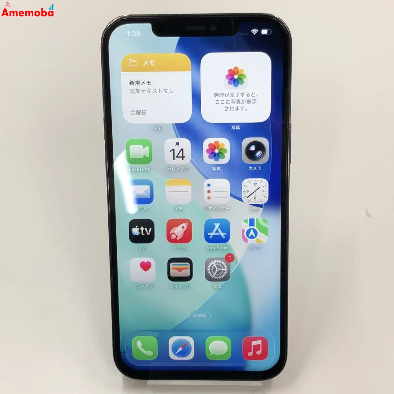 iPhone12 Pro Max 128GB グラファイト MGCU3J/A AU版SIMフリー ジャンク品 au