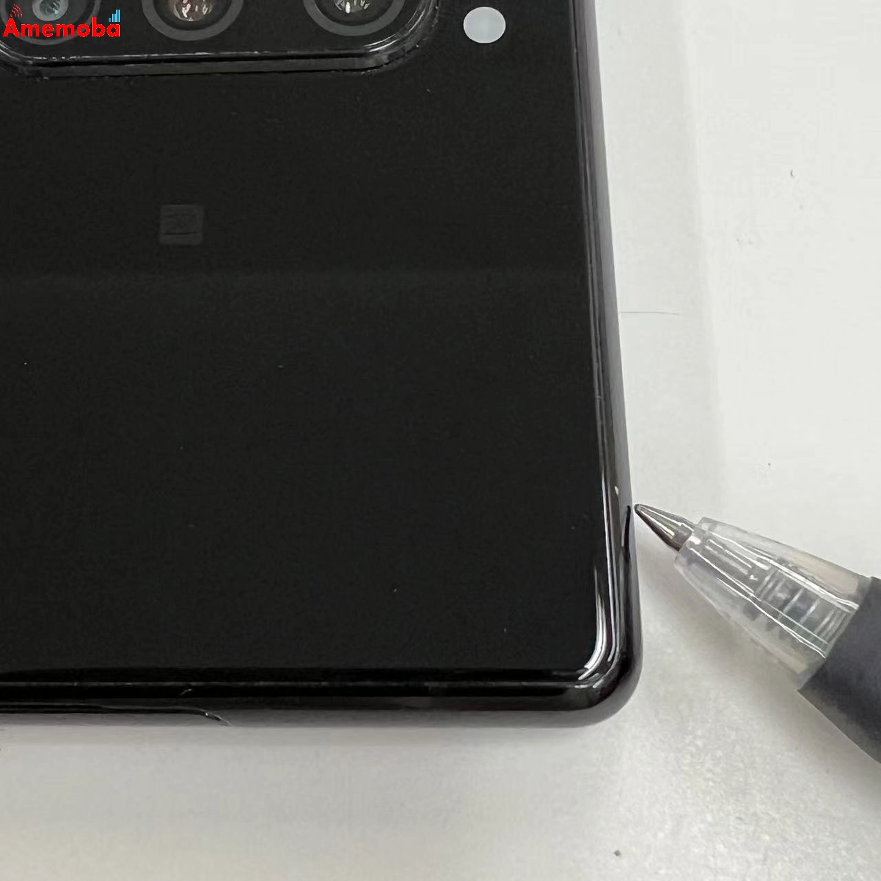Xperia 5 128GB ブラック J9260 SIMフリー