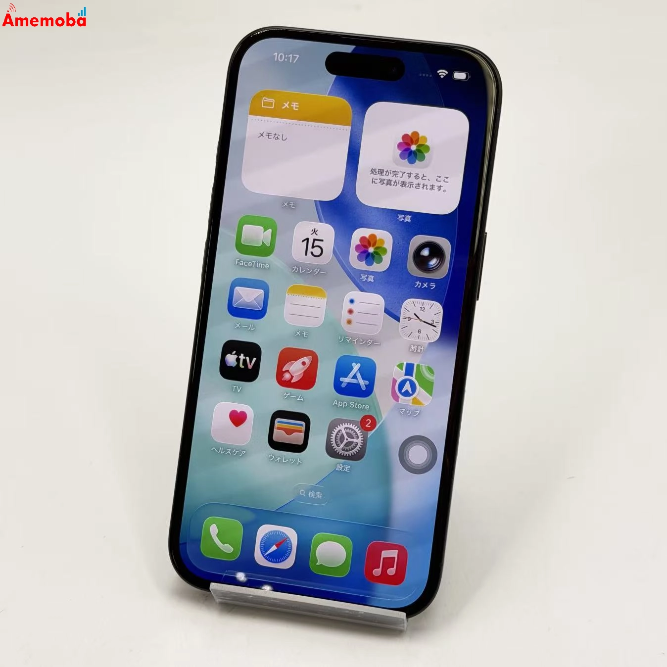 iPhone16 128GB ブラック MYDQ3J/A Apple版SIMフリー 未使用品