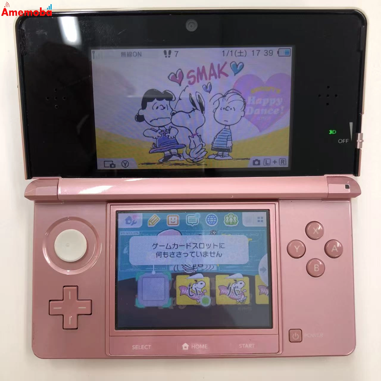ニンテンドー 3DS 32GB ピンク CTR-001