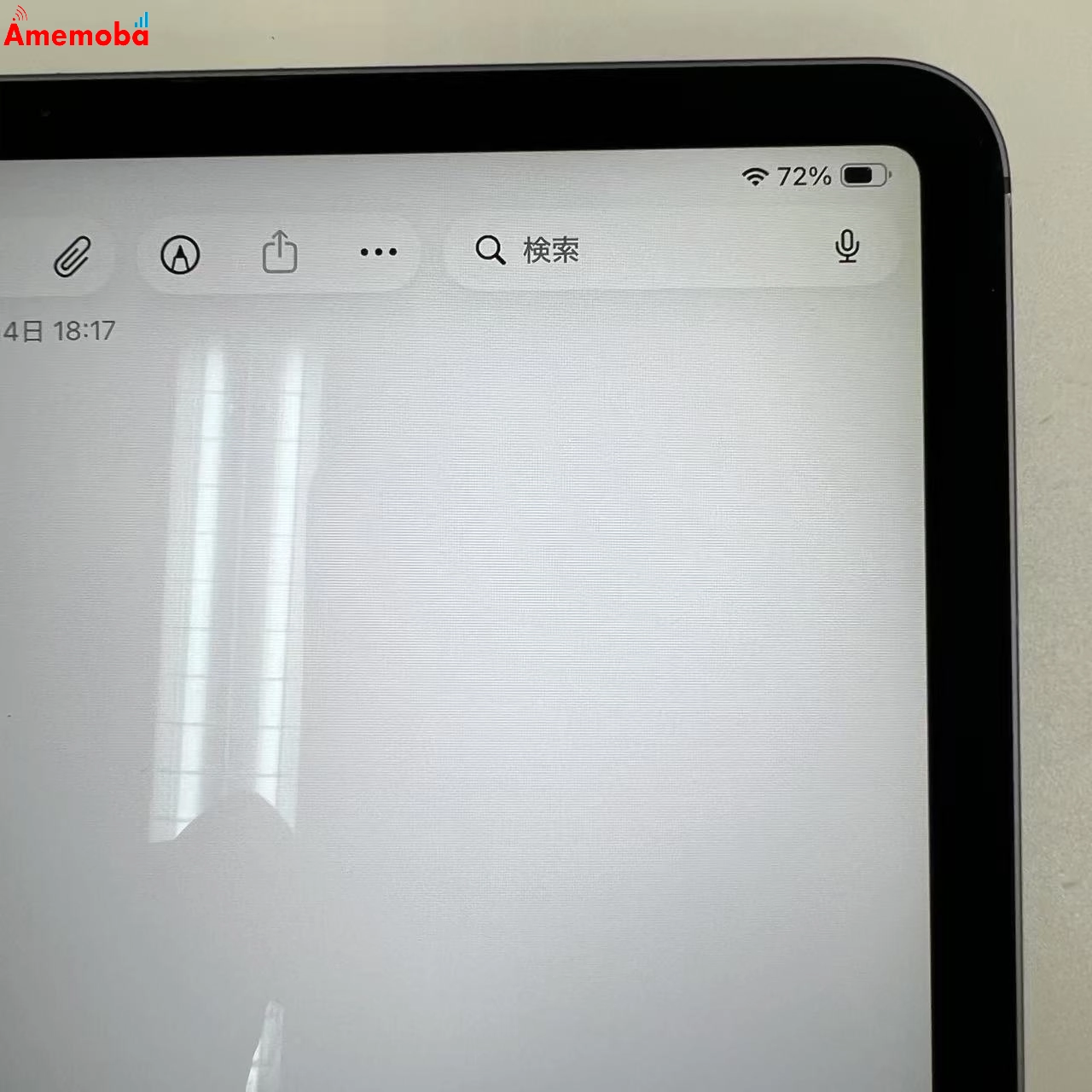 iPad Pro 12.9インチ 第4世代 Wi-Fi+Cellular モデル 512GB スペースグレイ MXF72J/A SoftBank版SIMフリー