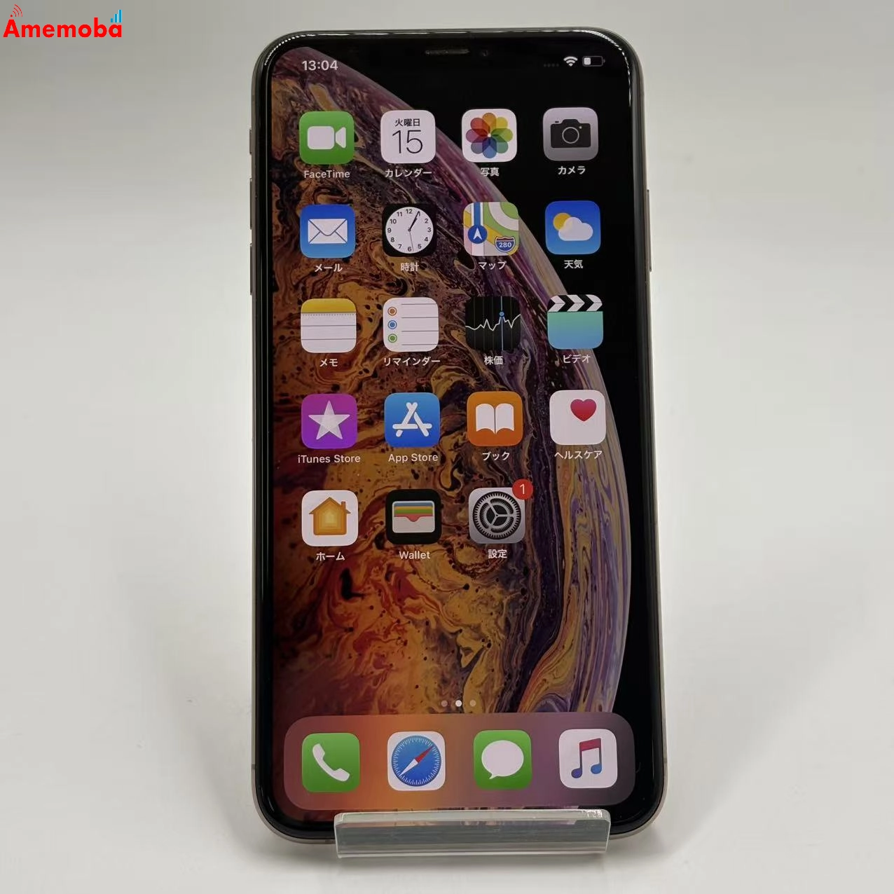 iPhoneXS Max 64GB ゴールド MT6T2J/A SoftBank版SIMフリー ジャンク品