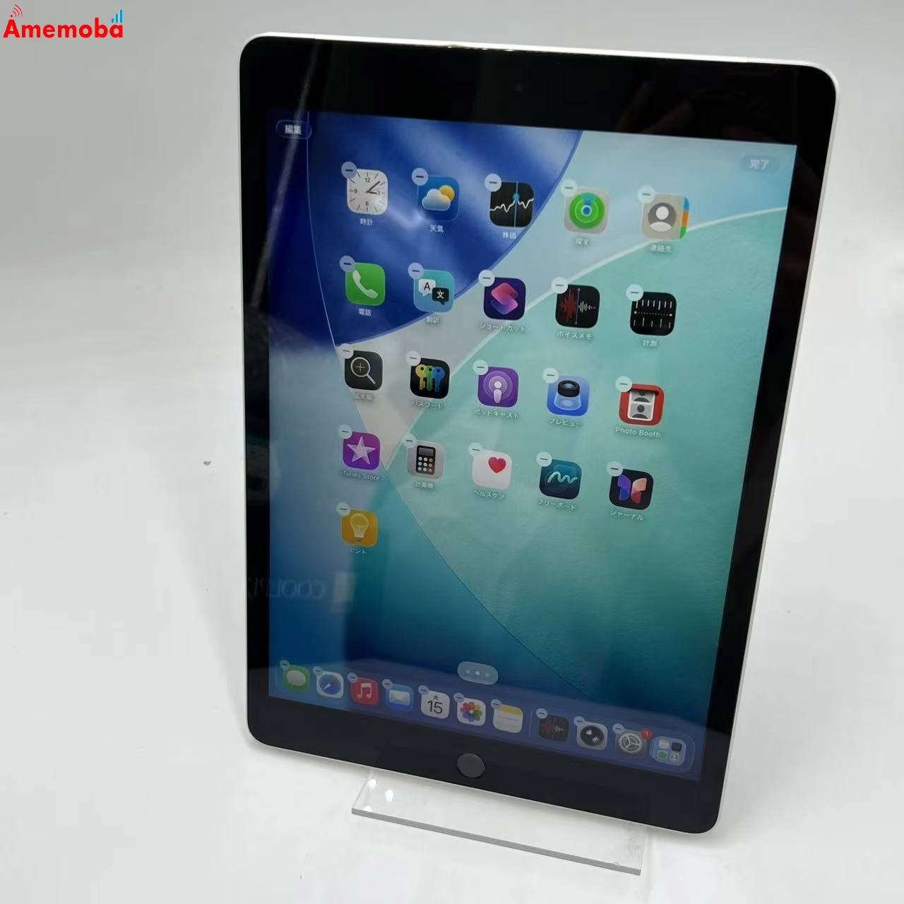 iPad 第9世代 Wi-Fi+Cellularモデル 64GB シルバー MK493J/A SoftBank
