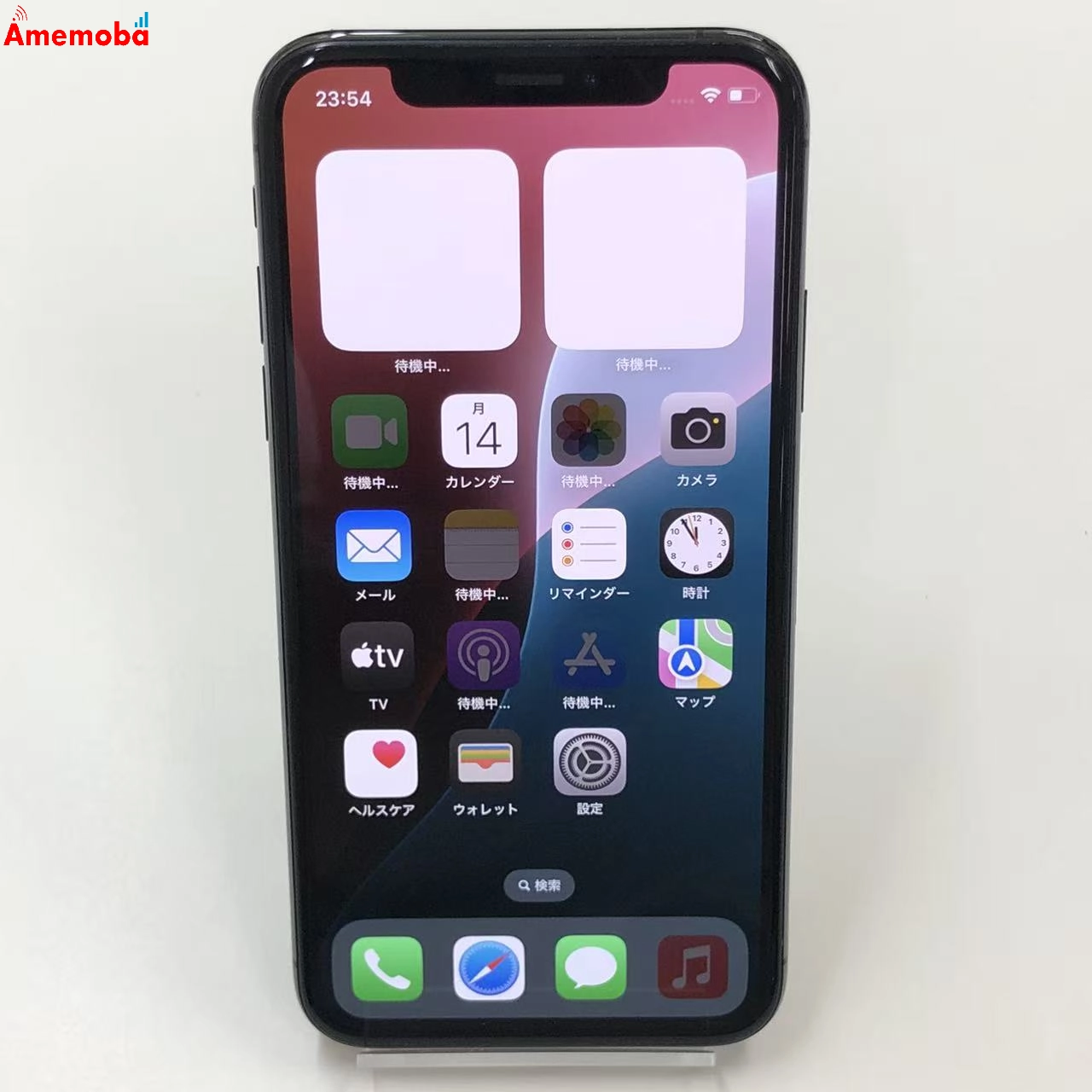 iPhoneXS 64GB スペースグレイ MTAW2J/A docomo版SIMフリー