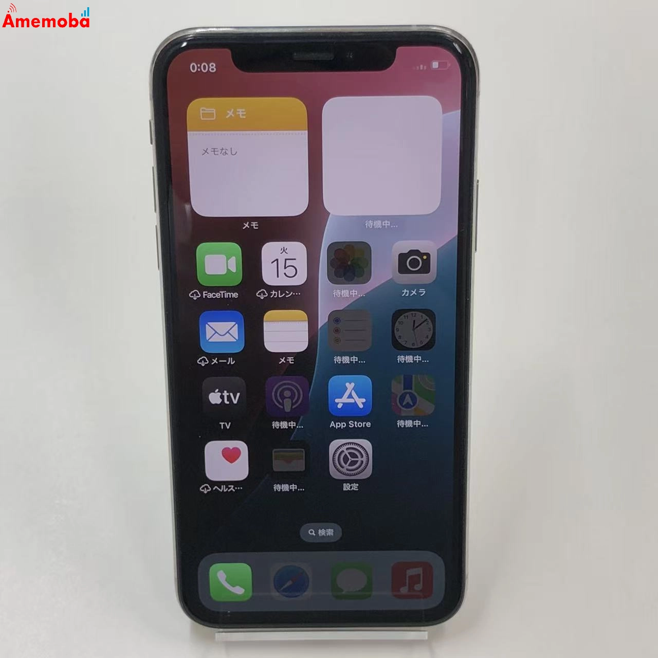 iPhoneXS 256GB シルバー MTE12J/A docomo版SIMフリー