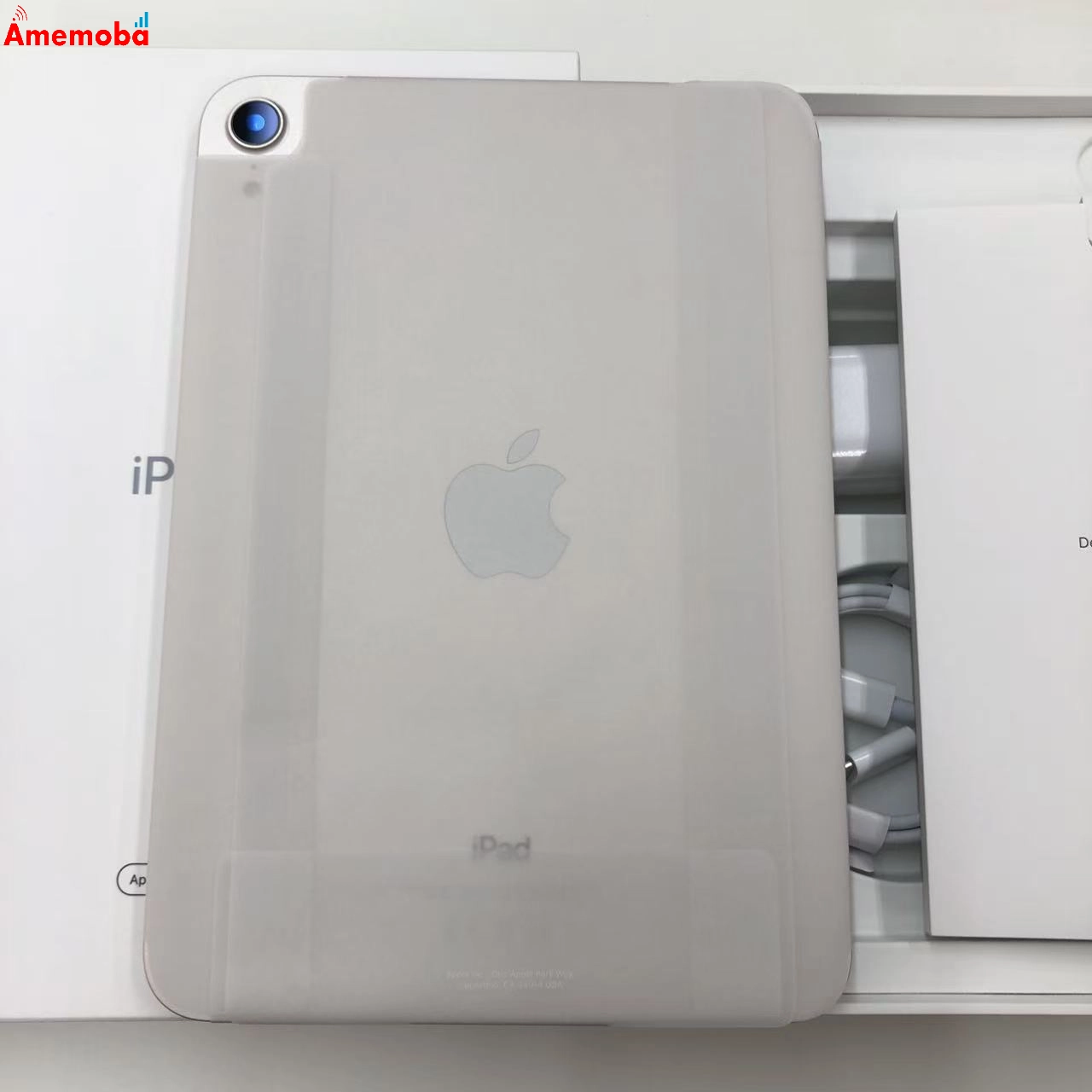 iPad mini 第6世代 Wi-Fiモデル 64GB スターライト FK7P3B/A 未使用品