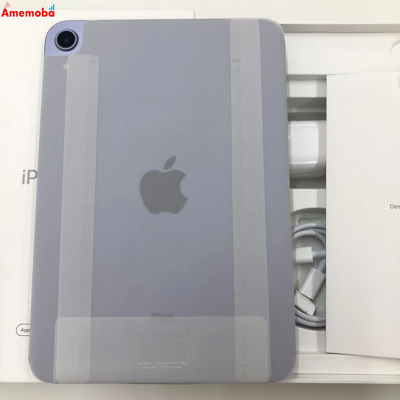 iPad mini 第6世代 Wi-Fiモデル 256GB パープル FK7X3B/A 未使用品