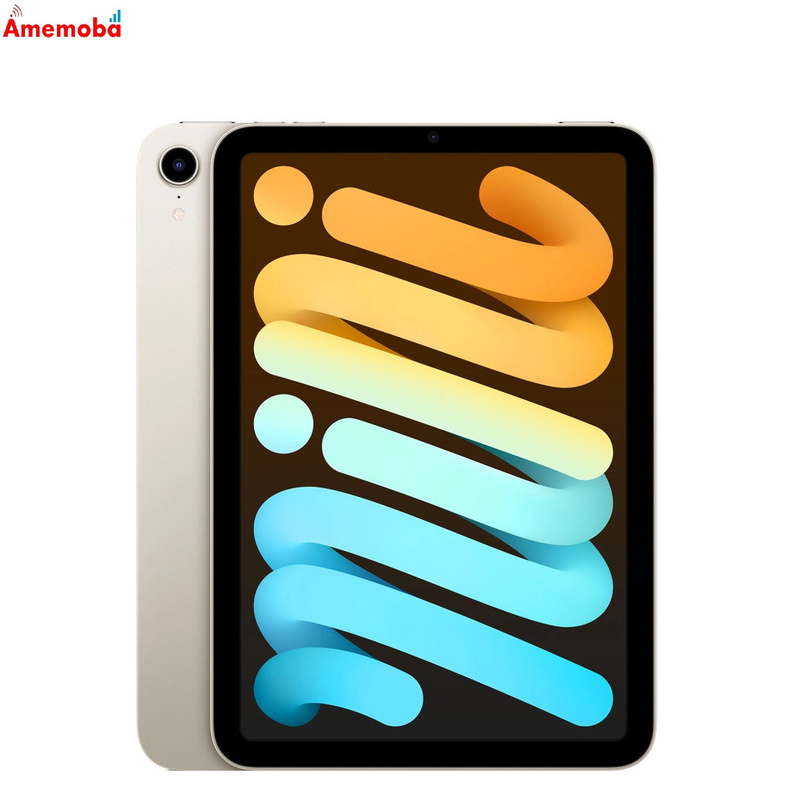 【土日限定セール】iPad mini 第6世代 Wi-Fiモデル 64GB スターライト FK7P3B/A