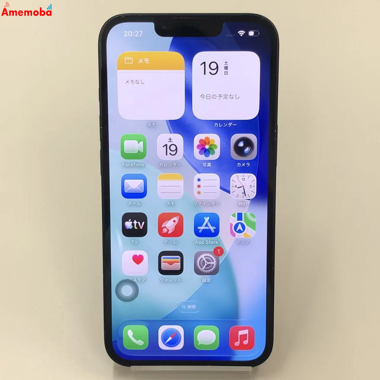 iPhone12 Pro Max 256GB シルバー NGD03J/A docomo版SIMフリー