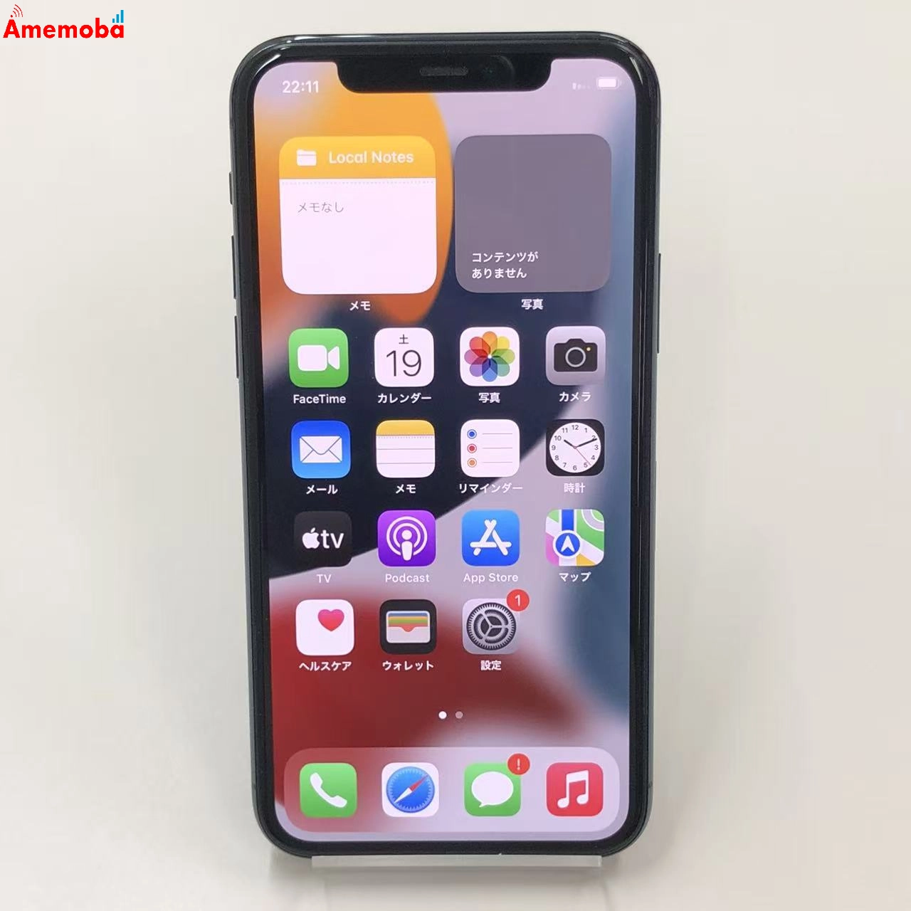 iPhone11 Pro 64GB ミッドナイトグリーン MWC62J/A AU版SIMフリー 美品