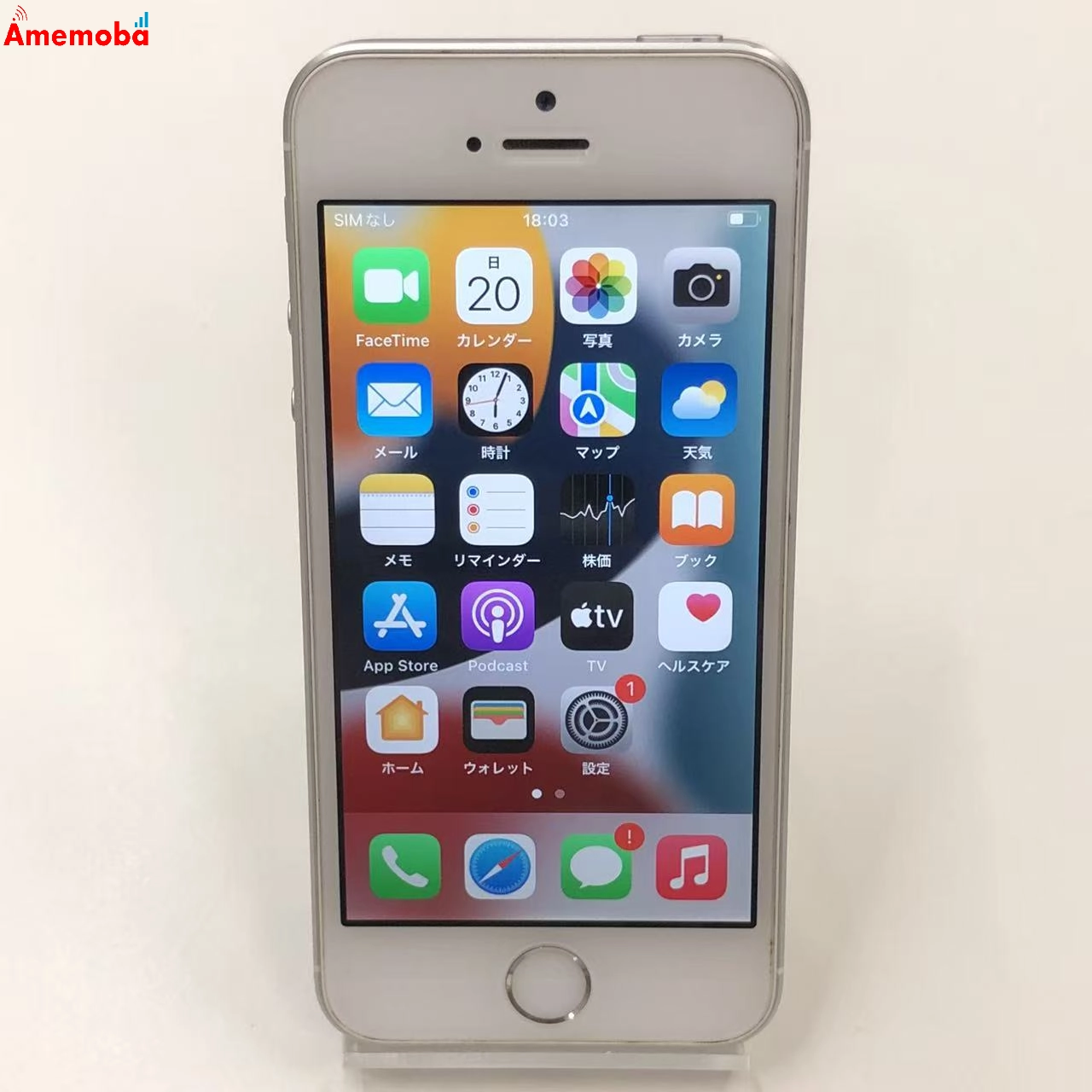 iPhoneSE 16GB シルバー MLLP2J/A SoftBank版SIMフリー