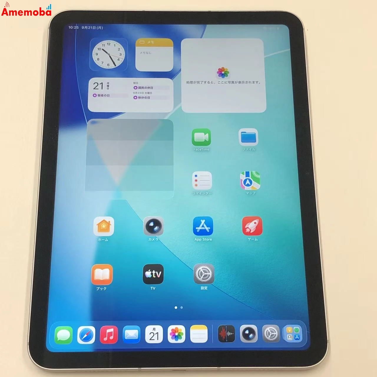 iPad 第10世代 64GB シルバー MQ6J3J/A SoftBank版SIMフリー 極美品