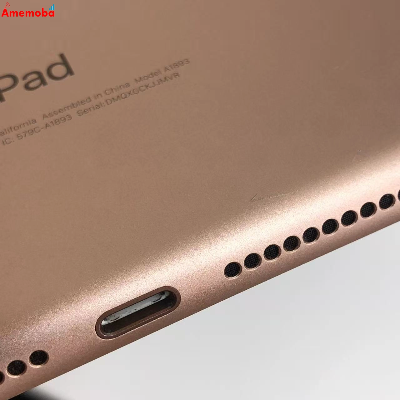 iPad 第6世代 Wi-Fiモデル 32GB ゴールド MRJN2J/A