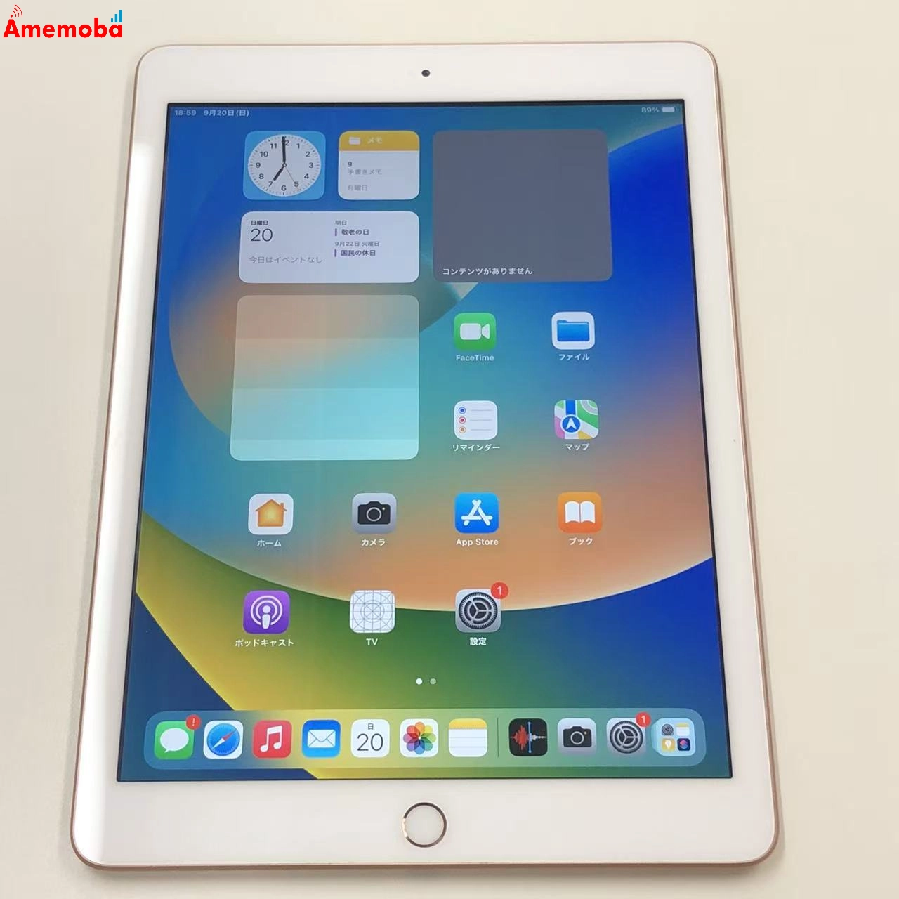 iPad 第6世代 Wi-Fiモデル 32GB ゴールド MRJN2J/A