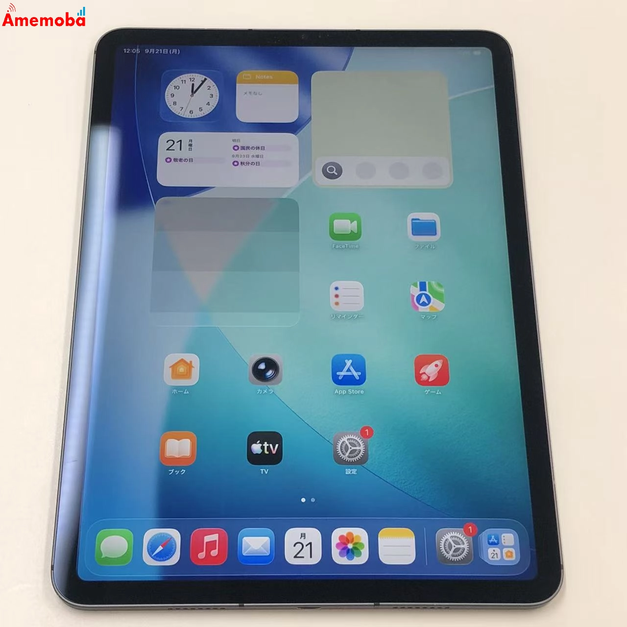 iPad Pro 11インチ 第3世代 128GB スペースグレイ MHW53J/A Apple版SIMフリー ジャンク品