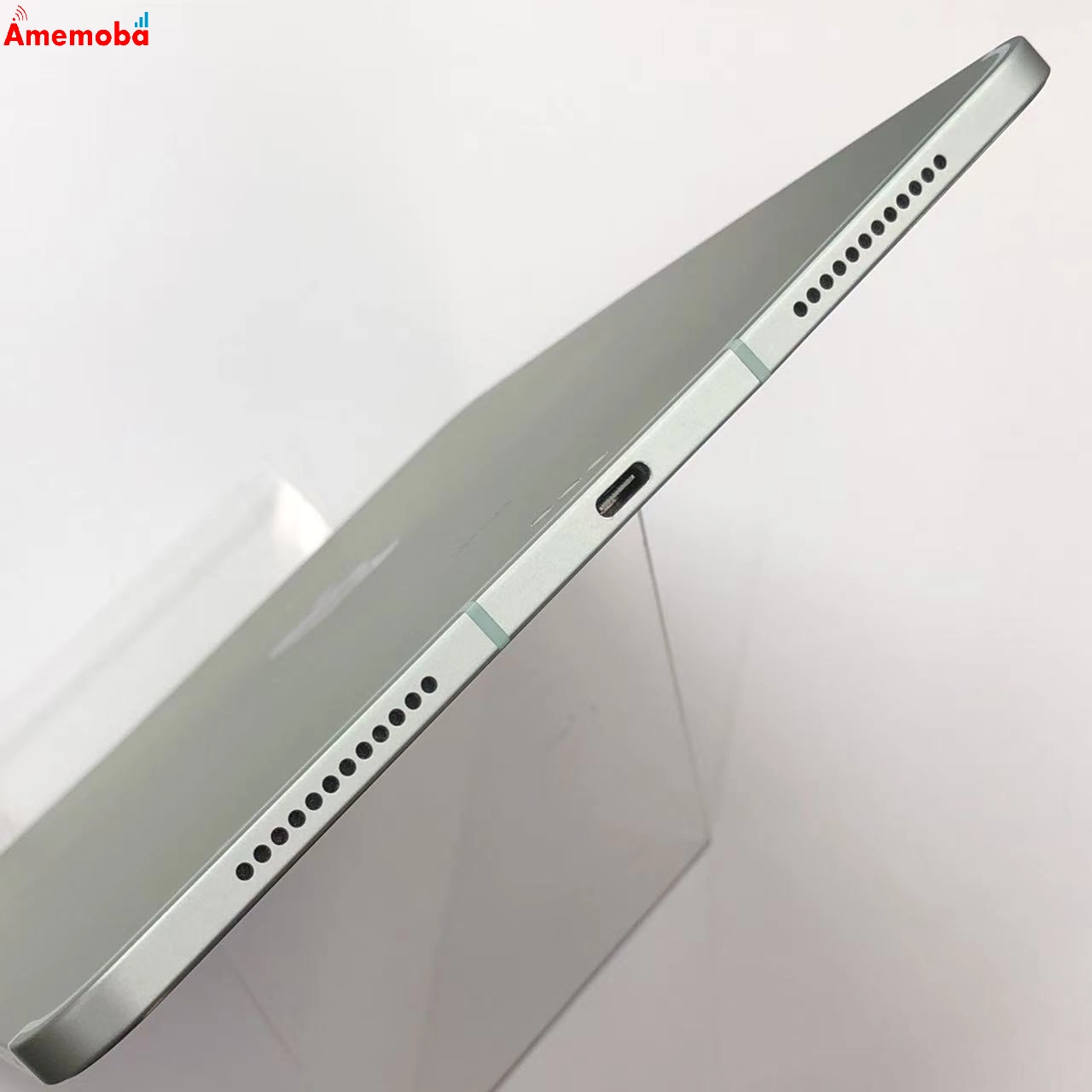 iPad Air 第4世代 256GB グリーン MYH72J/A AU版SIMフリー au