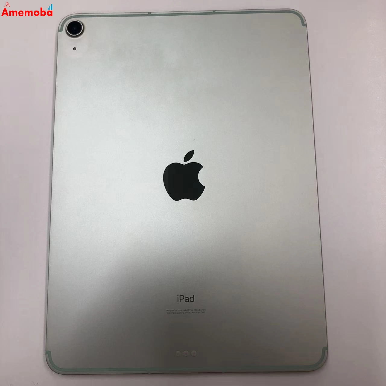 iPad Air 第4世代 256GB グリーン MYH72J/A AU版SIMフリー au