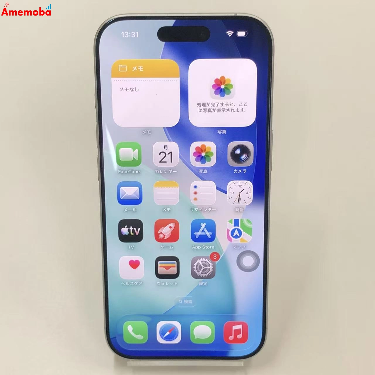iPhone 17 256GB ホワイト MG684J/A Apple版SIMフリー 新品同様