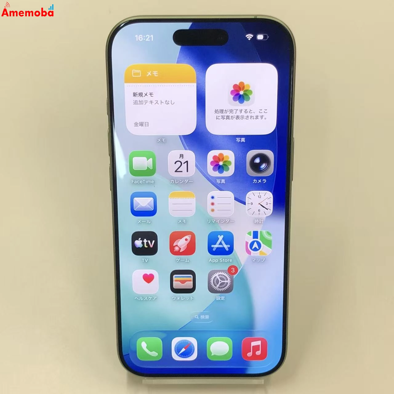 iPhone 17 256GB セージ MG6C4J/A Apple版SIMフリー 新品同様