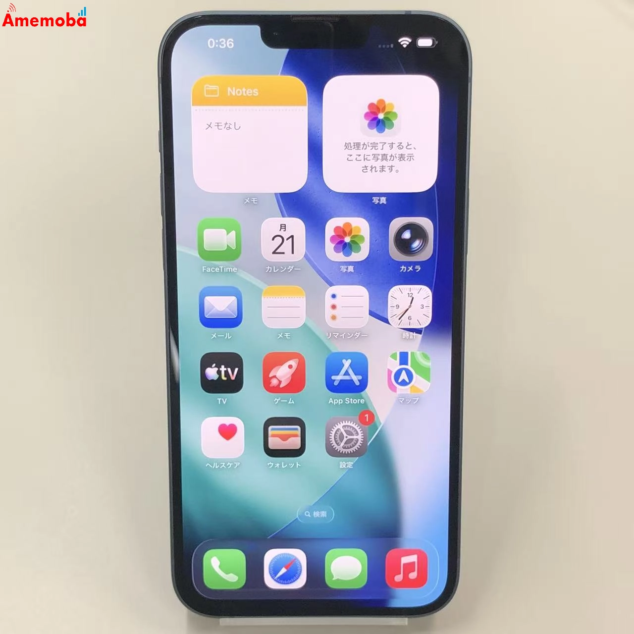 iPhone14 Plus 128GB ブルー MQ4H3J/A Apple版SIMフリー 新品同様