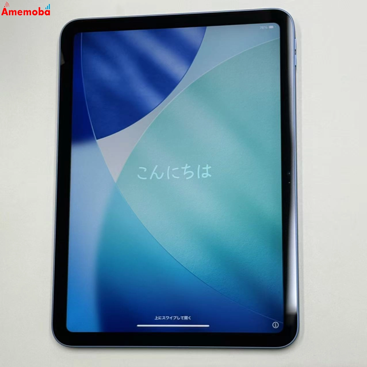 iPad 第10世代 Wi-Fiモデル 64GB ブルー MPQ13LL/A 極美品