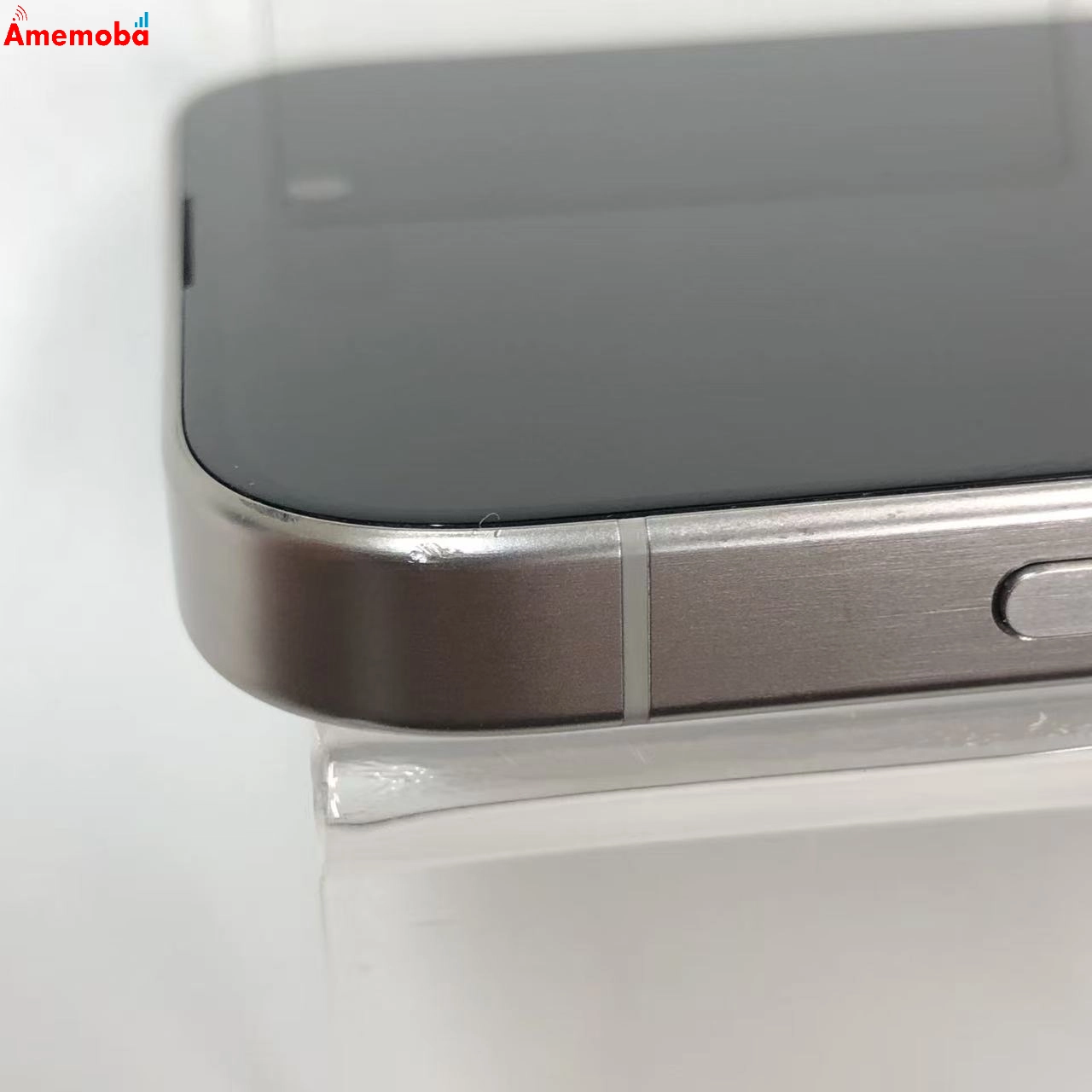 iPhone15 Pro 1TB ホワイトチタニウム MTUR3J/A docomo版SIMフリー 美品