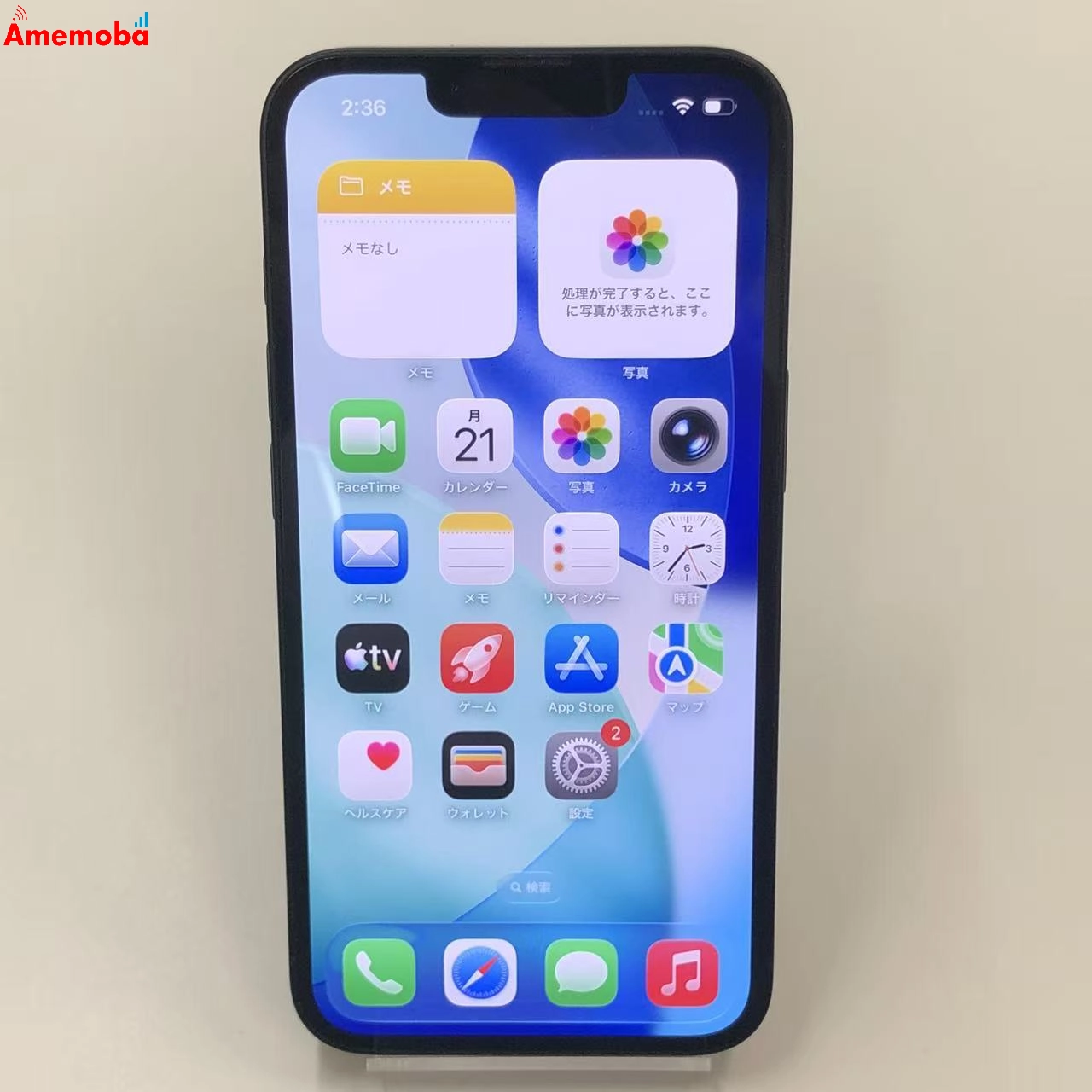 iPhone 16e 128GB ブラック MD1Q4J/A Apple版SIMフリー 新品同様
