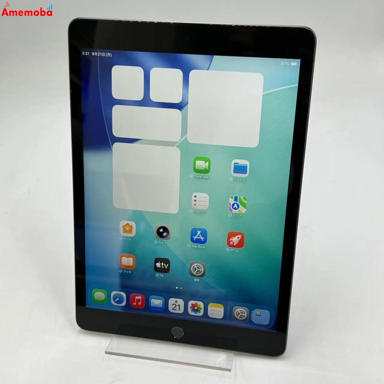 iPad 第9世代 Wi-Fiモデル 64GB スペースグレイ MK2K3LL/A