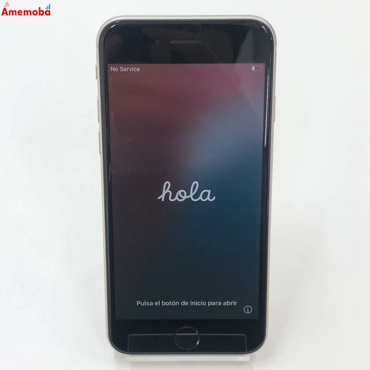 iPhoneSE 第3世代 64GB スターライト MMYD3J/A SoftBank版SIMフリー 新品同様