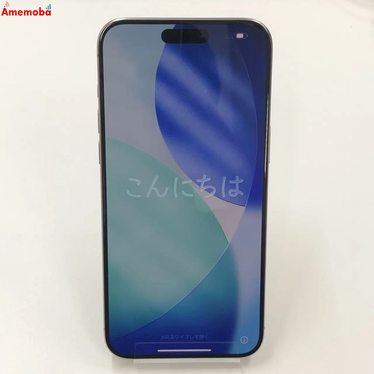 iPhone15 Pro Max 256GB ナチュラルチタニウム NU6R3J/A SoftBank版SIMフリー 未使用品