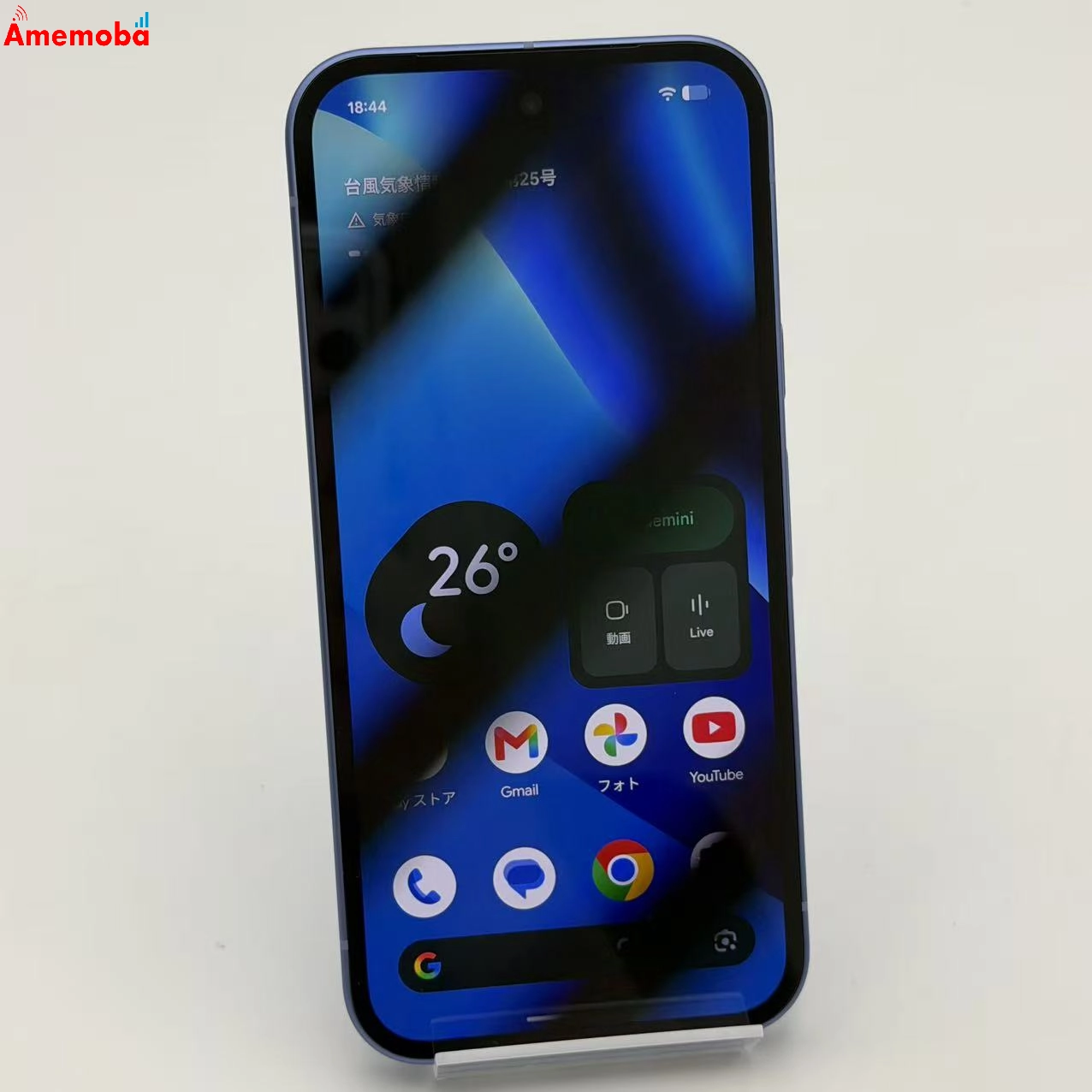 Google Pixel 10a 128GB Lavender GV0BP SIMフリー 美品