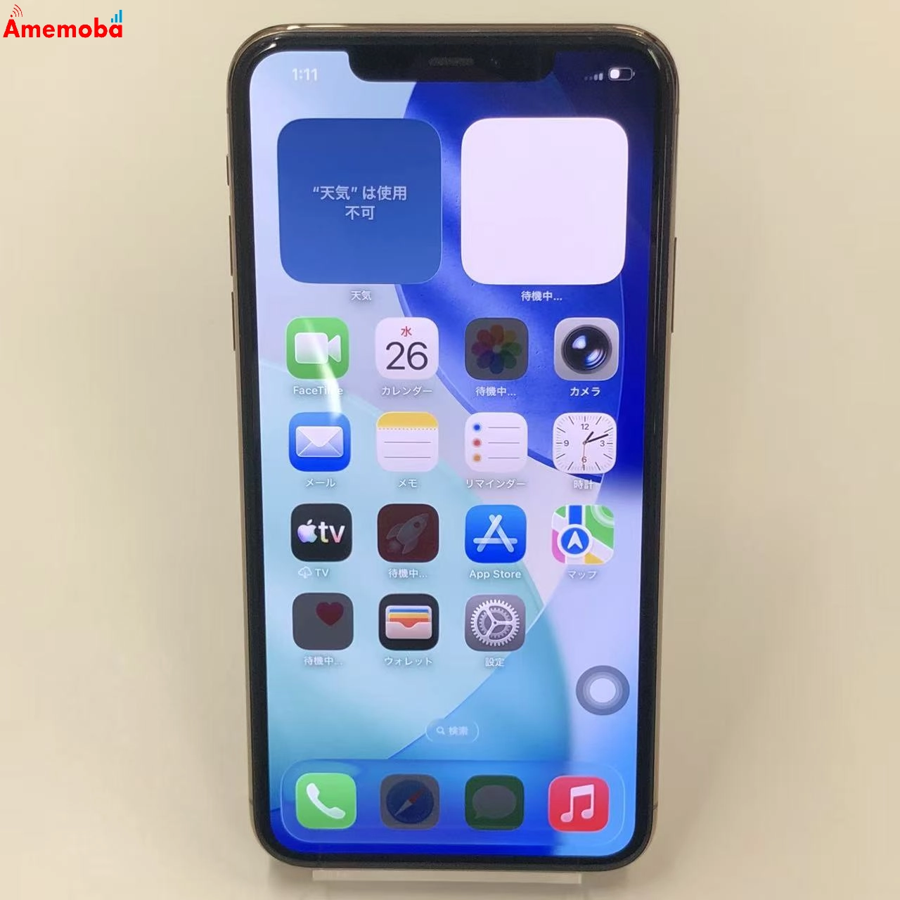 iPhone11 Pro Max 64GB ミッドナイトグリーン MWHG2KH/A 海外版SIMフリー