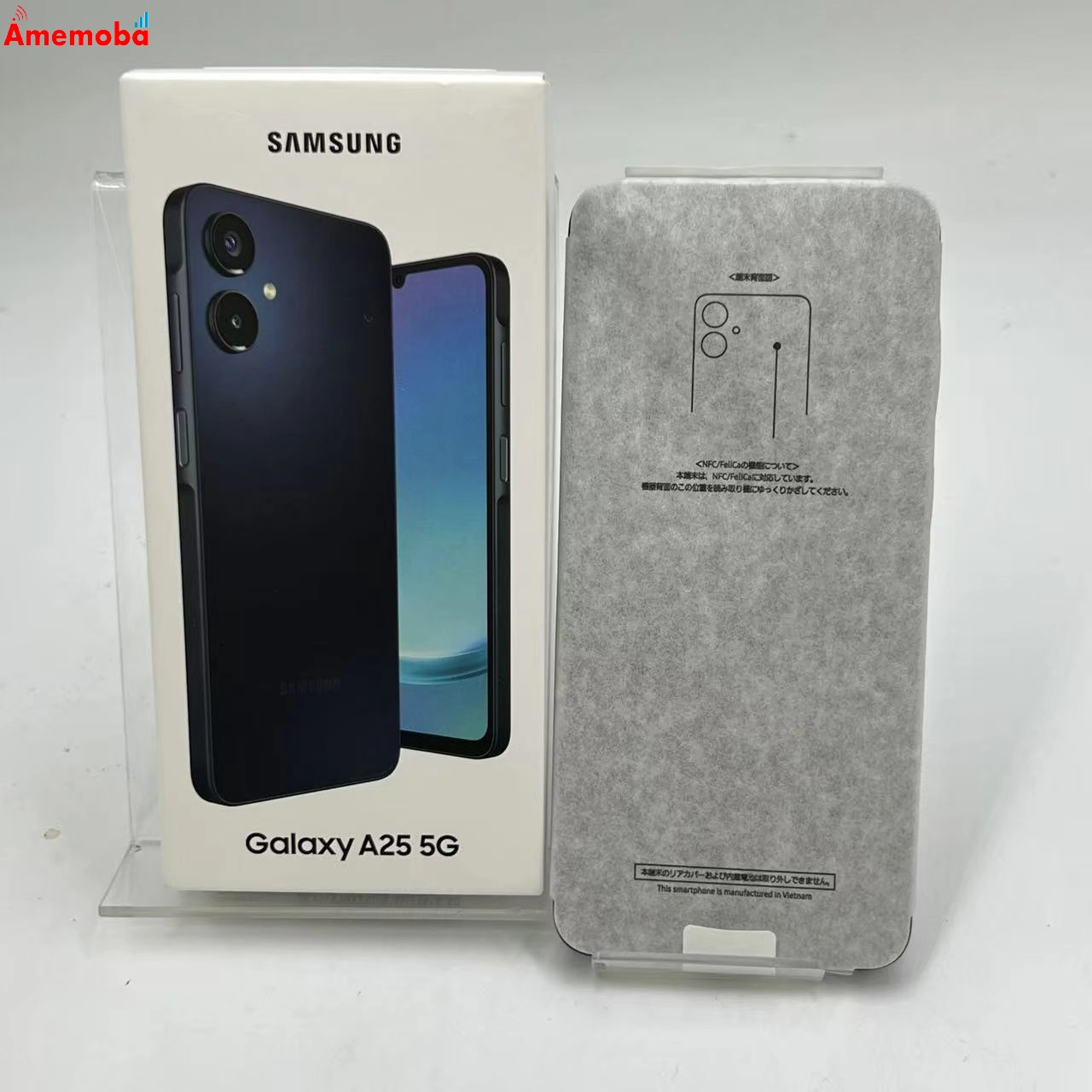 Galaxy A25 5G 4GB/64GB ブラック SM-A253C 楽天モバイル版SIMフリー