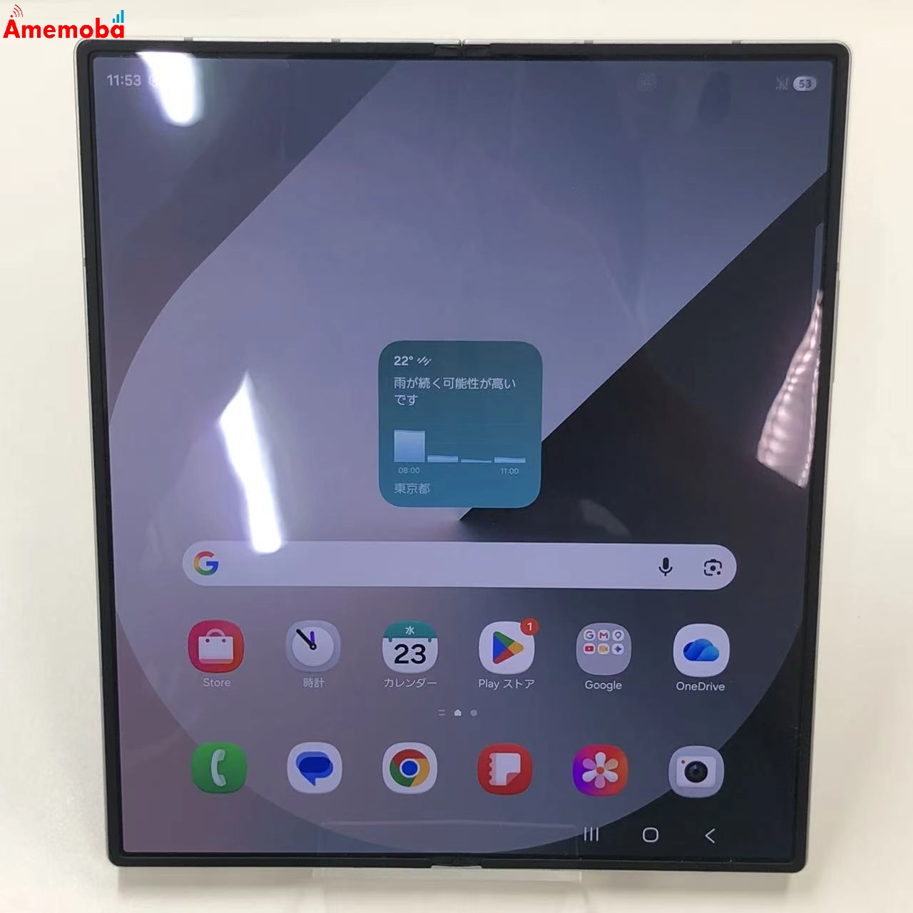 Galaxy Z Fold6 12GB/256GB シルバーシャドウ SM-F956Q SIMフリー 新品同様