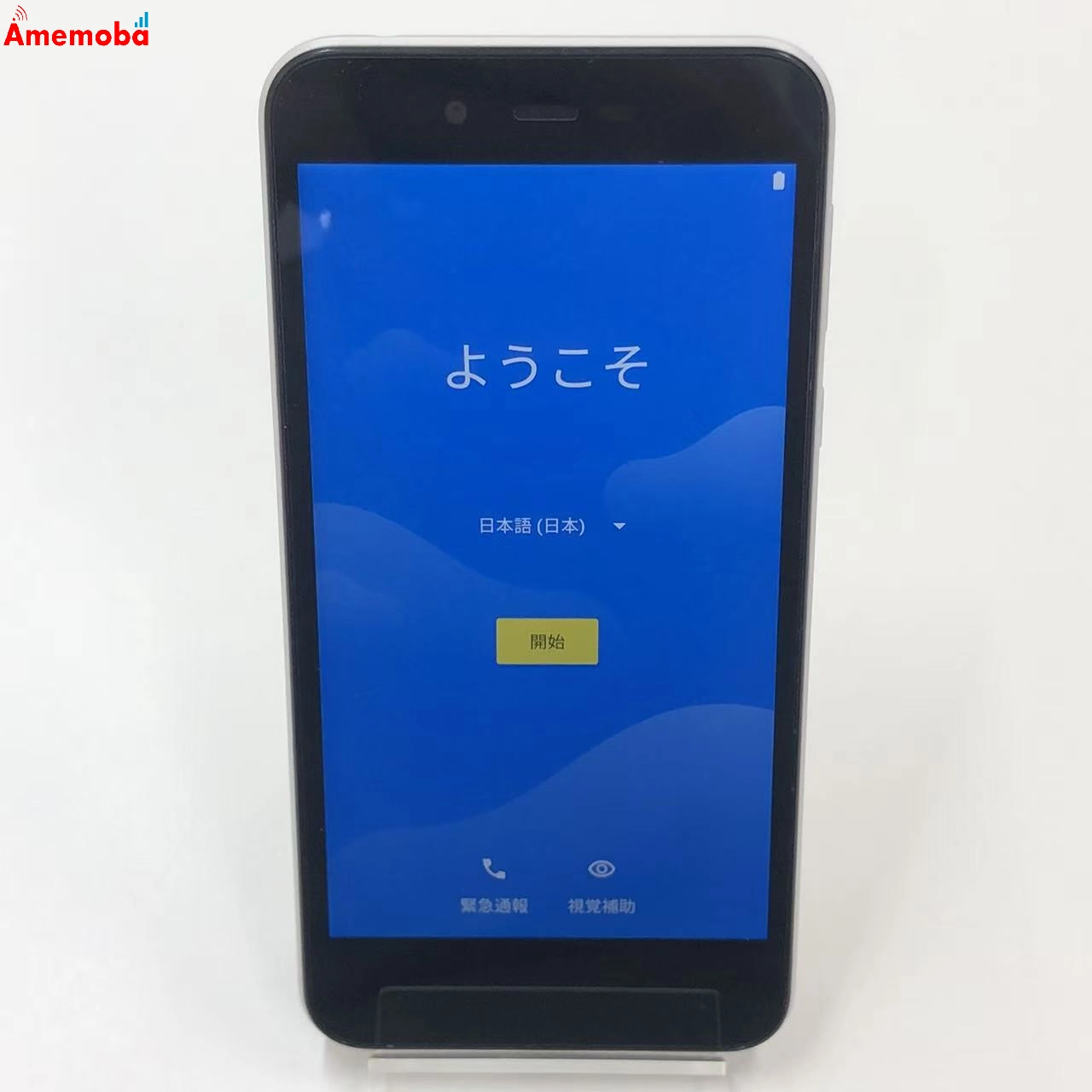 Android One S3 32GB ホワイト S3-SH Y!mobile版SIMフリー