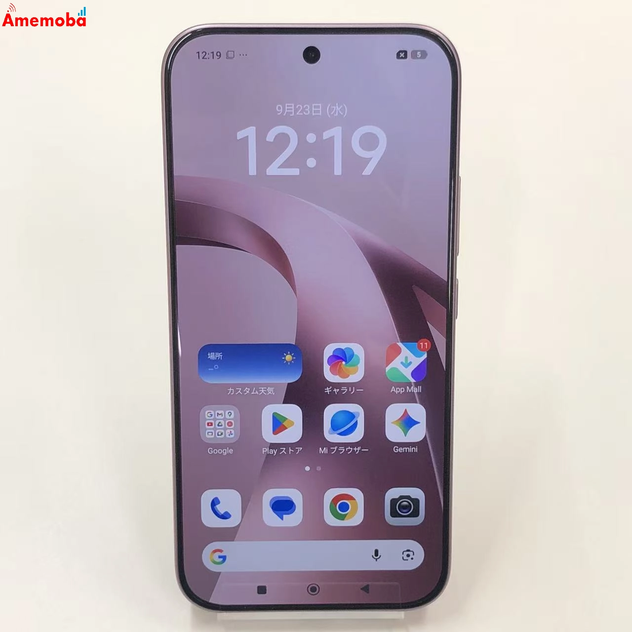 Xiaomi 17T 12GB/256GB バイオレット MZB0O29JP SIMフリー 新品同様