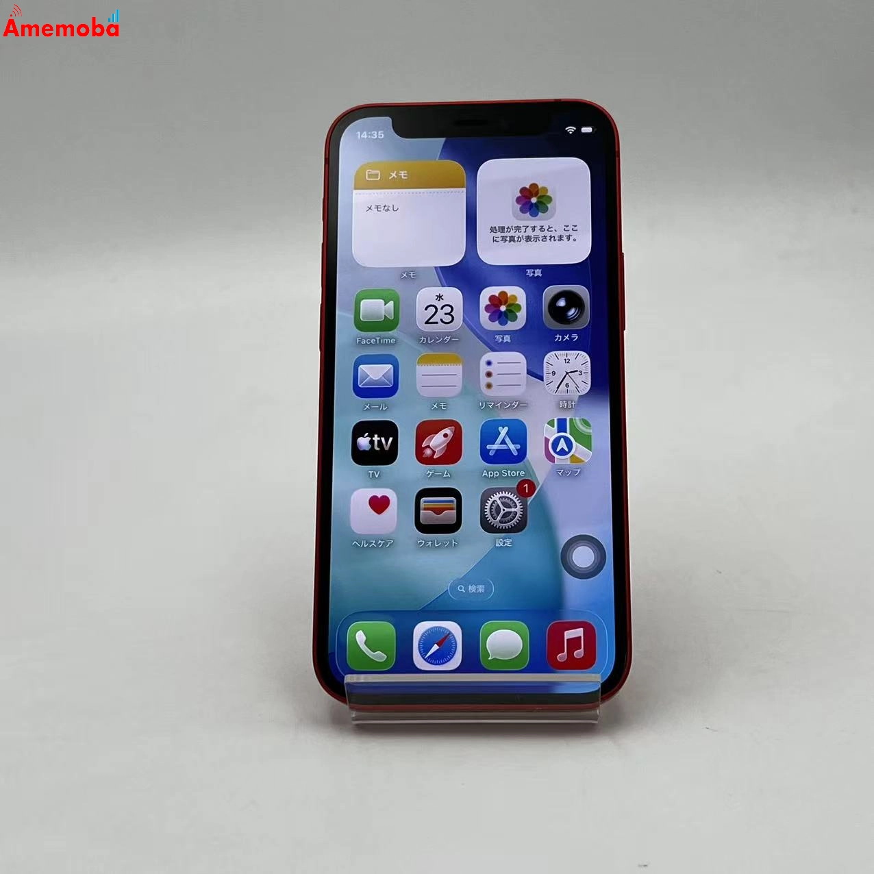 iPhone12 mini 64GB Product Red NGAE3J/A docomo版SIMフリー 極美品
