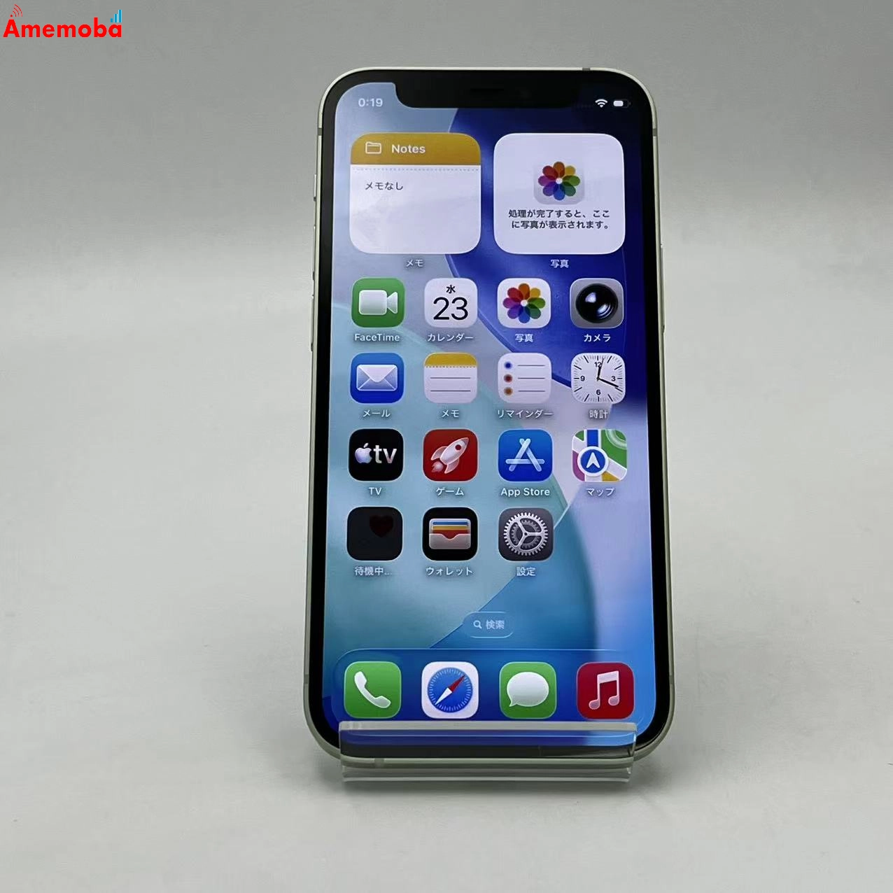 iPhone12 mini 128GB グリーン MGDQ3J/A docomo版SIMフリー