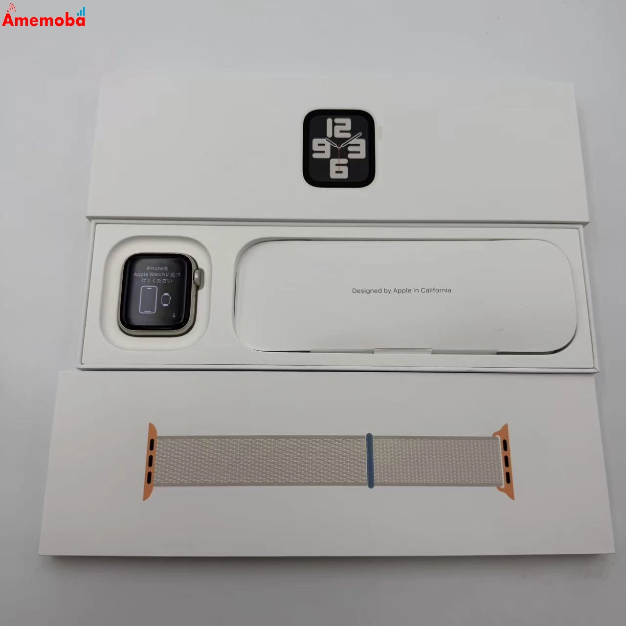 Apple Watch SE 第2世代 40mm GPSモデル 32GB スターライト MR9W3J/A  新品同様