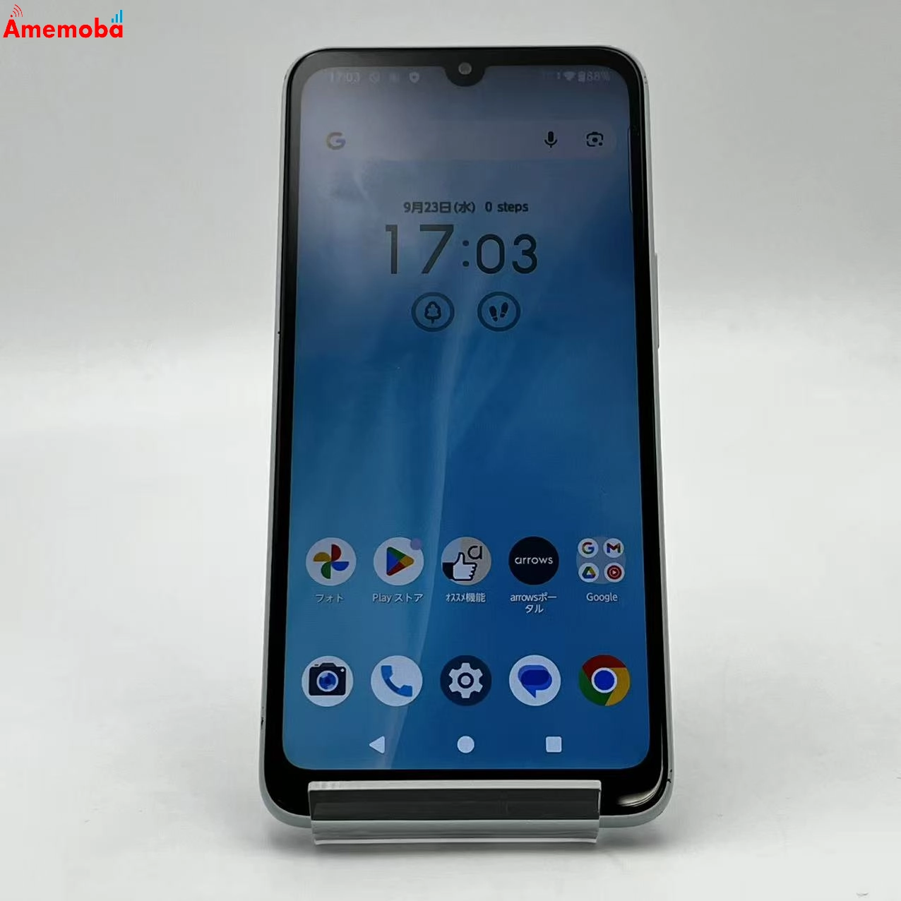 arrows We2 128GB ライトブルー M07 楽天モバイル版SIMフリー ジャンク品
