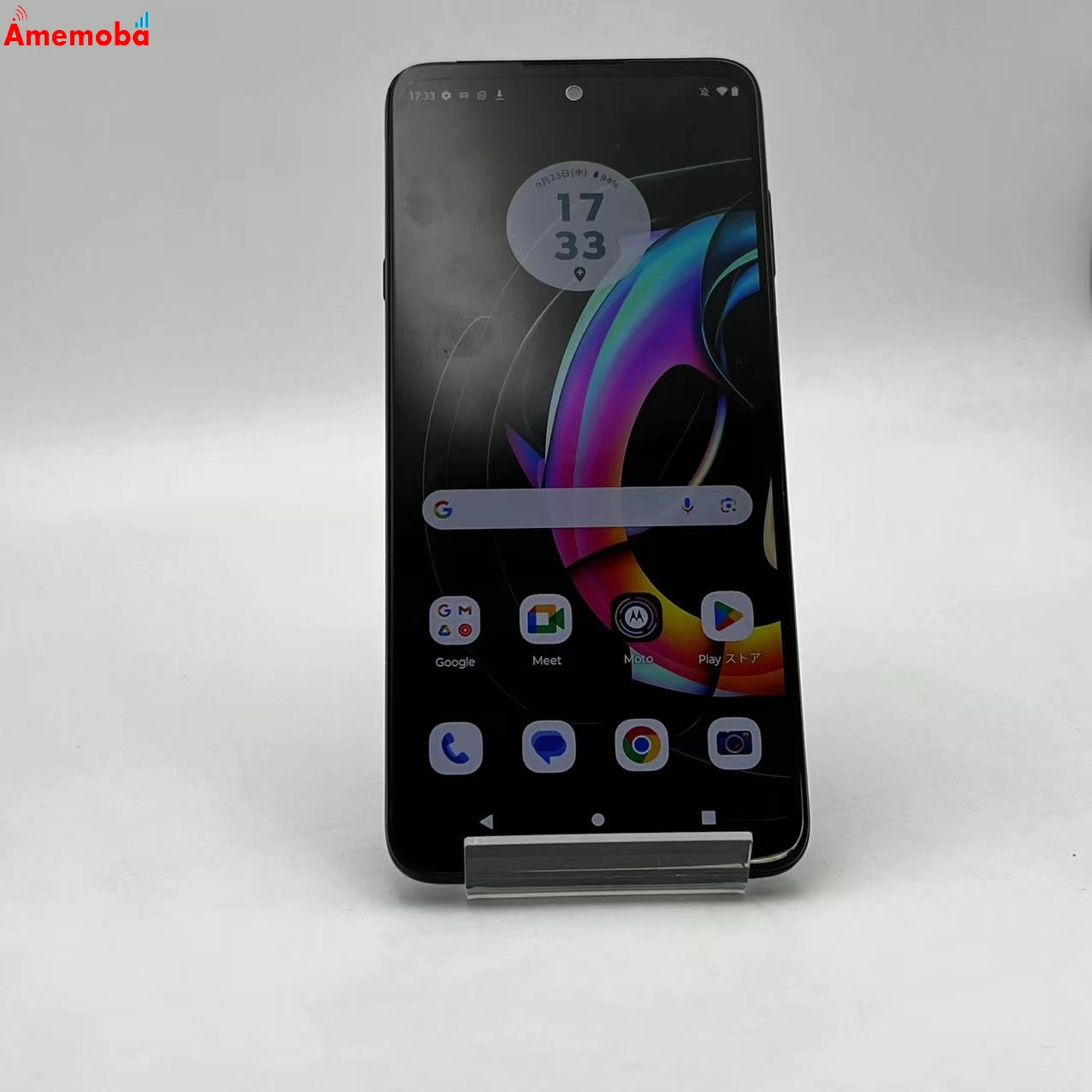 motorola edge 20 fusion 128GB ブラック XT2139-2 ストア版SIMフリー ジャンク品