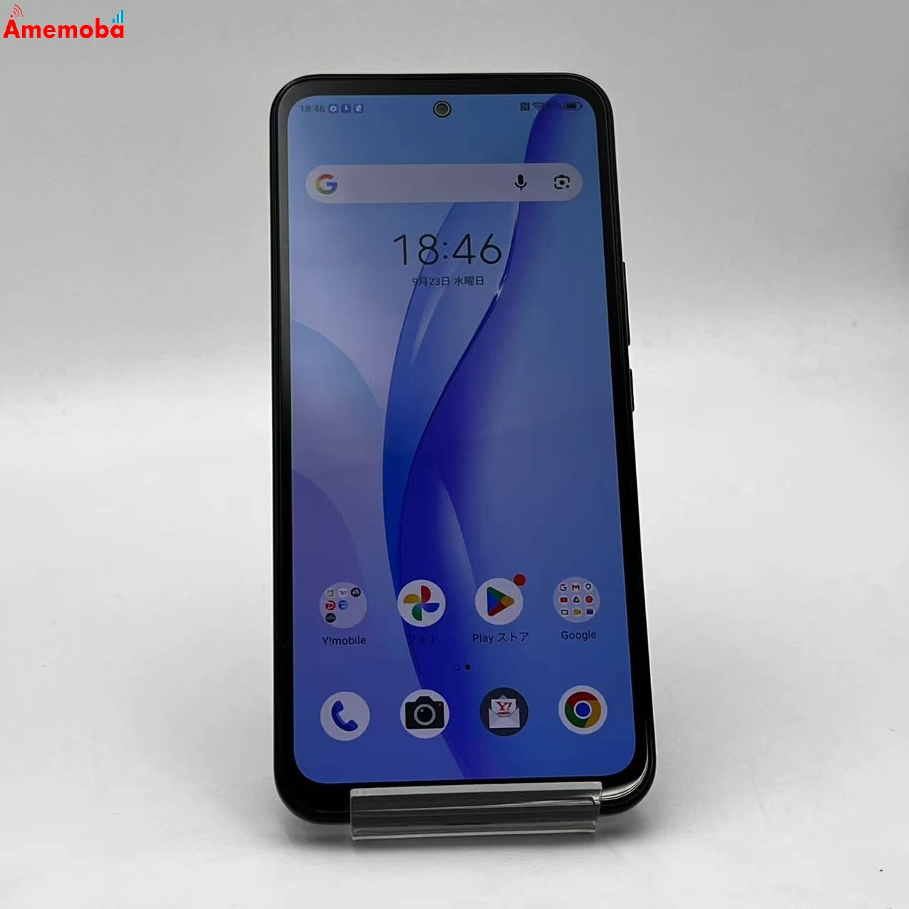 Libero 5G Ⅲ 64GB ブラック A202ZT Y!mobile版SIMフリー
