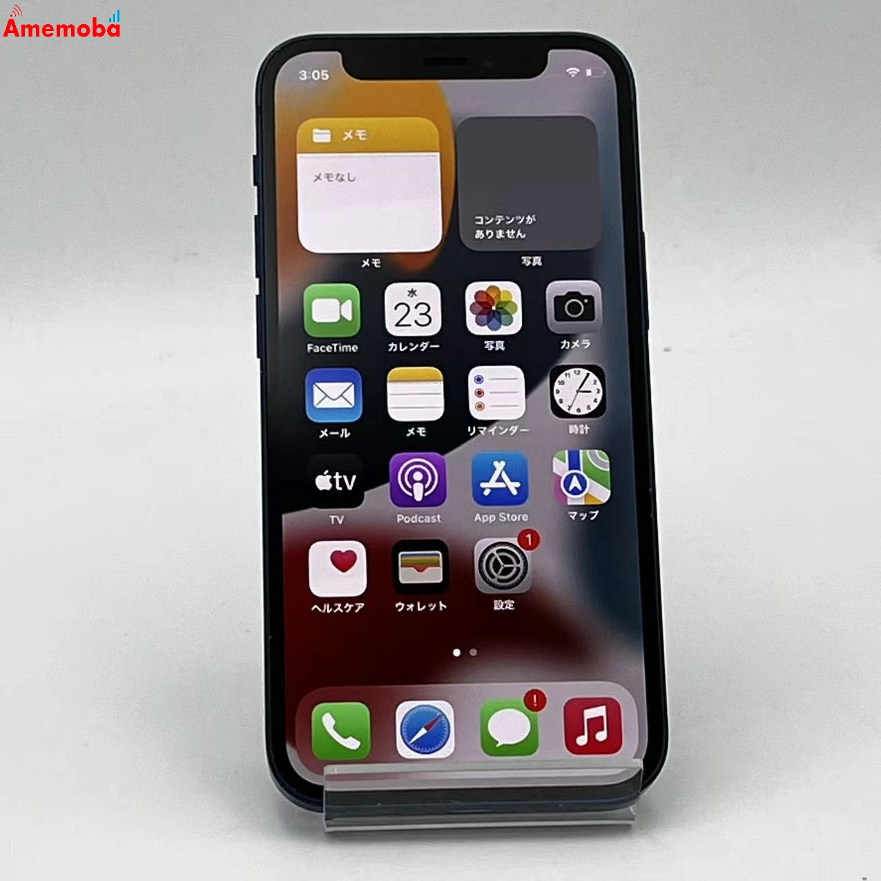 iPhone12 mini 64GB ブルー MGAP3J/A 楽天モバイル版SIMフリー 美品