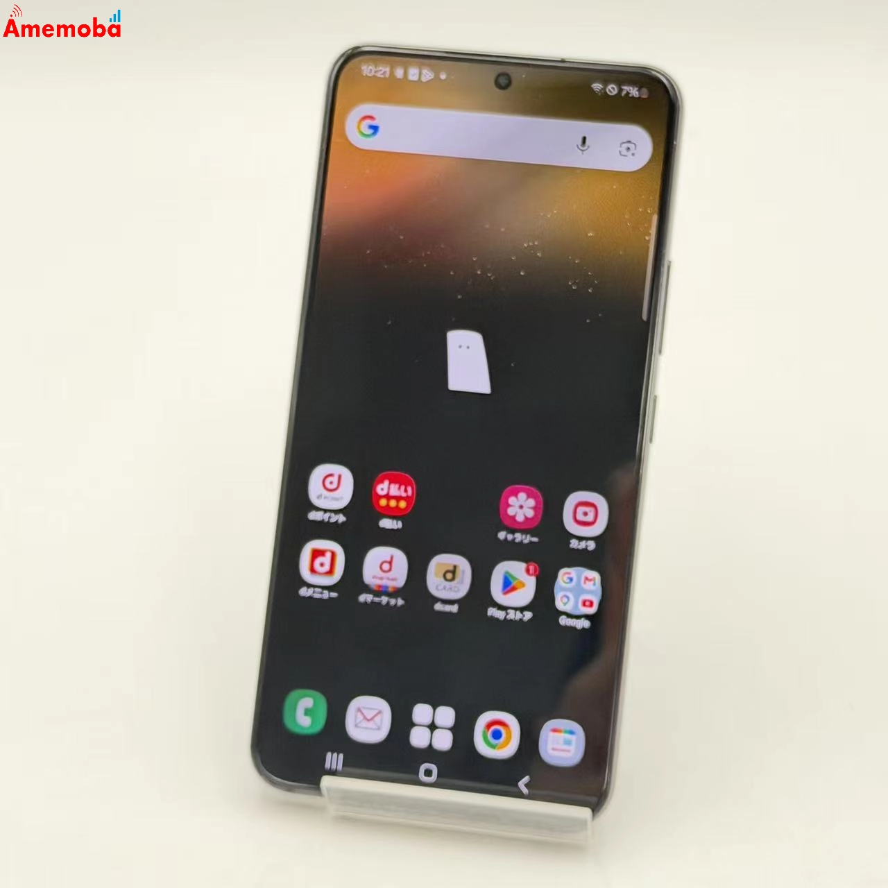 Galaxy S22 256GB ファントムブラック SC-51C docomo版SIMフリー