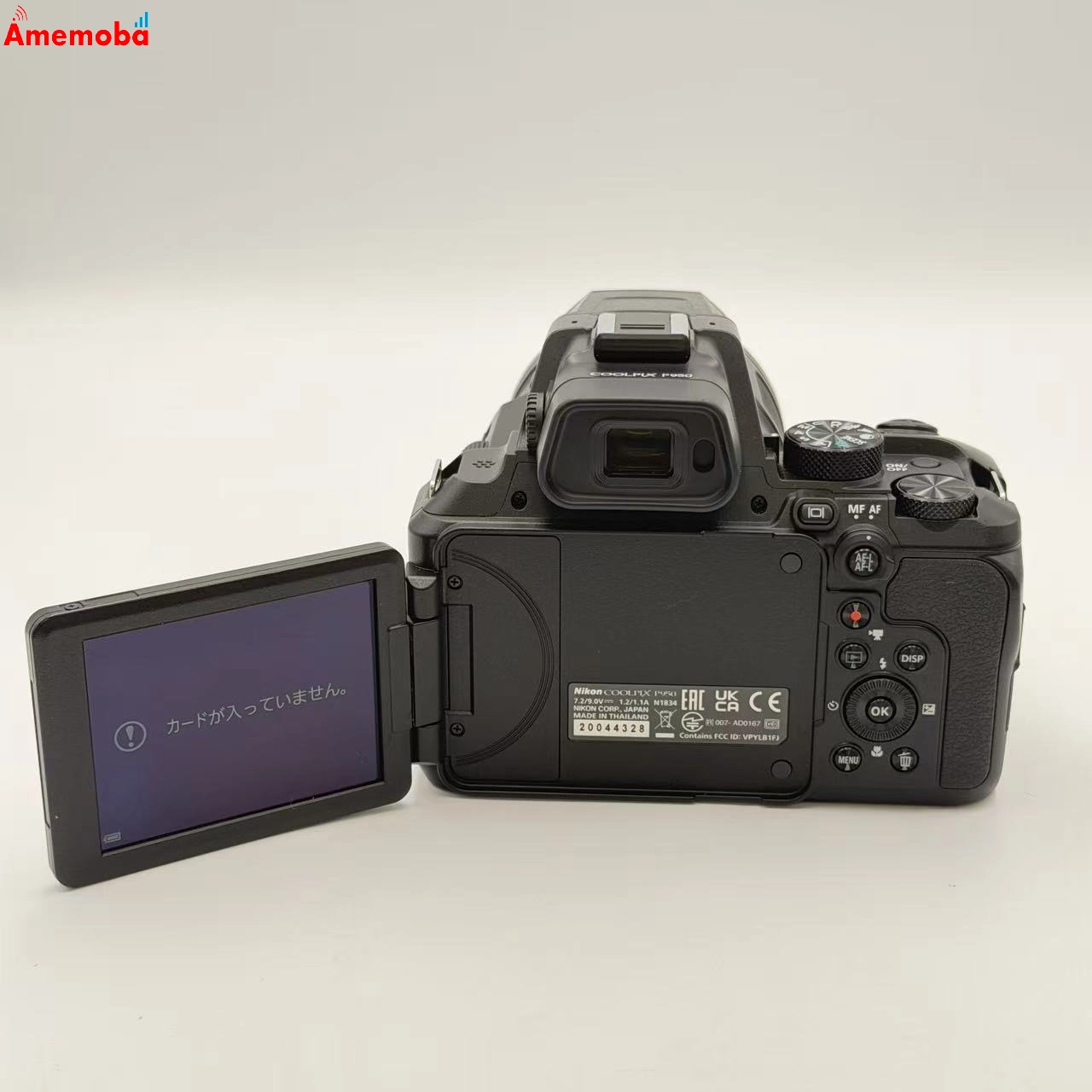 COOLPIX P950 ブラック 新品同様