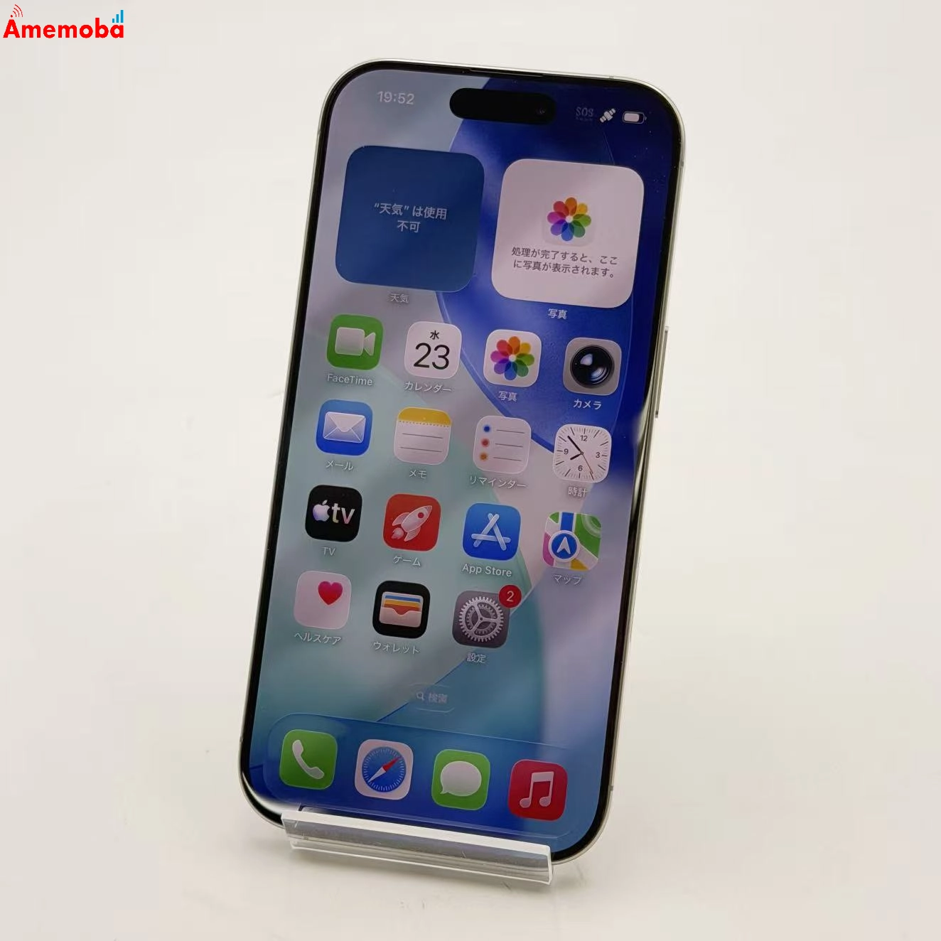 iPhone16 Pro 128GB ナチュラルチタニウム MYMY3J/A Apple版SIMフリー