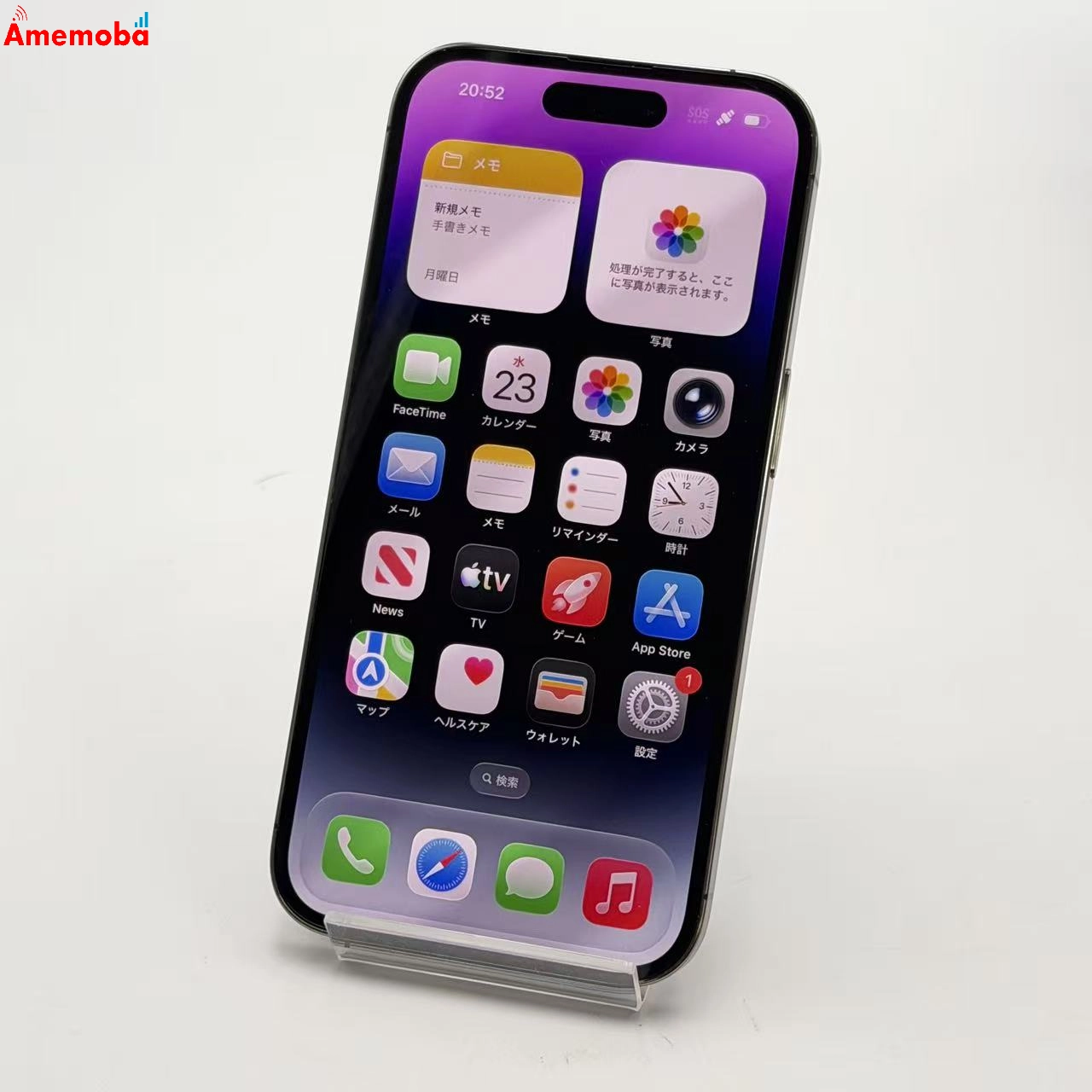 iPhone14 Pro 1TB ディープパープル NQ313J/A Apple版SIMフリー