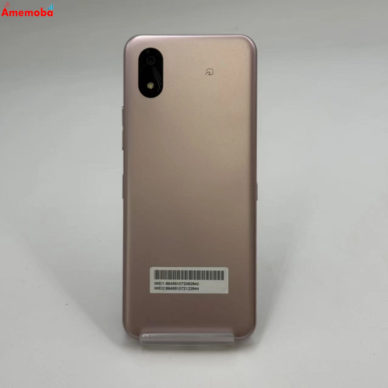 かんたんスマホ4 128GB ピンク A402ZT Y!mobile版SIMフリー